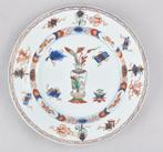 Assiette - TWO FAMILLE VERTE PLATES DECORATED WITH THE, Antiek en Kunst