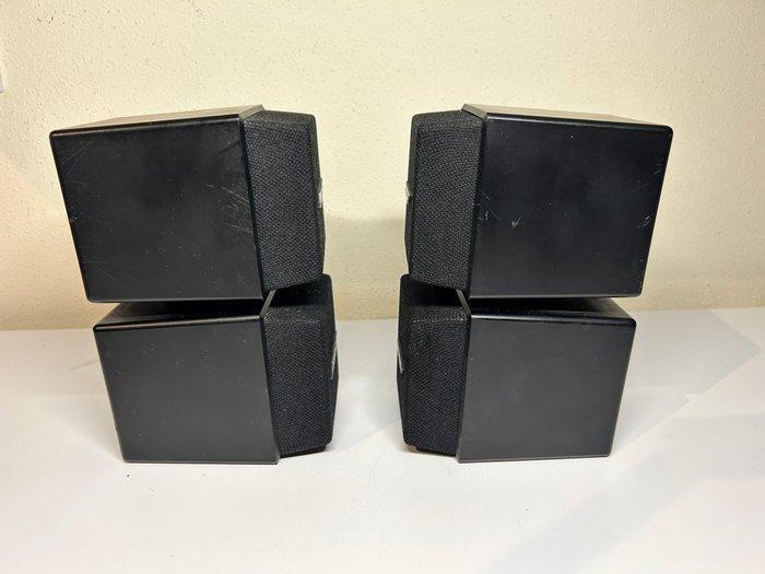 Bose - Acoustimass 5 Series 1 - 2.0 Luidsprekerset, Audio, Tv en Foto, Radio's