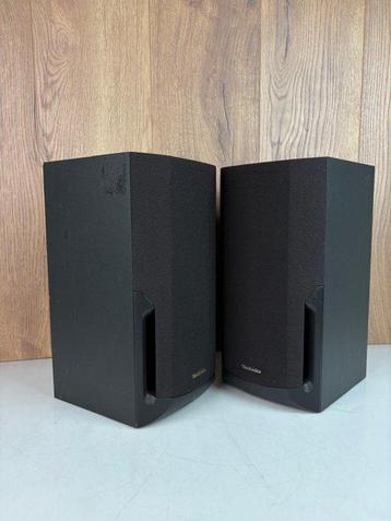 Technics - SB-CH510A Luidsprekerset beschikbaar voor biedingen