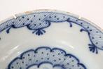 Assiette murale - Faïence - Bleu Delft, Antiek en Kunst