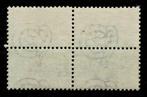 Italië 1948 - 300 lire Pacchi filigrana a ruota kopie, Postzegels en Munten, Gestempeld
