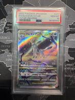 Pokémon - 1 Graded card - Glaceon - Sword and Shield - PSA, Hobby en Vrije tijd, Verzamelkaartspellen | Pokémon, Nieuw