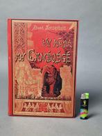 Edgar Boulanger - Un Hiver au Cambodge - 1888, Antiek en Kunst