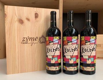 2019 Zymè Kairos - Veneto IGT - 3 Flessen (0.75 liter) beschikbaar voor biedingen
