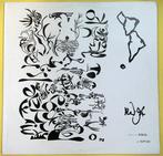 Michael Vetter - Informationen (Personally autographed by, Nieuw in verpakking