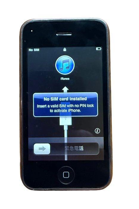 Apple iPhone 3G - iPhone, Games en Spelcomputers, Spelcomputers | Overige Accessoires