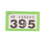 King & Country - Imperial china - Figuur - IC035 The, Kinderen en Baby's, Nieuw