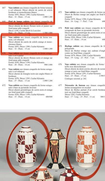 Keramis Boch, Boch Frères, Keramis - Charles Catteau - Vase, Antiek en Kunst, Antiek | Glaswerk en Kristal