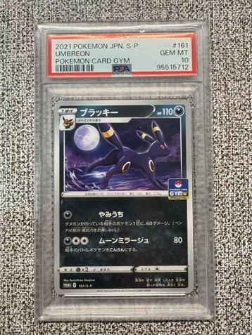 Pokémon - 1 Graded card - Noctali - PSA 10