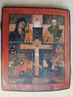 Icoon - Icoon met veel panelen - Hout