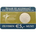 Pays-Bas. 5 Euro 2004 Europamunt