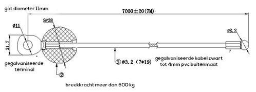 Fitness Staalkabel 4mm - 7 meter met Bal en Pen zwart, Tuin en Terras, Overige Tuin en Terras, Verzenden