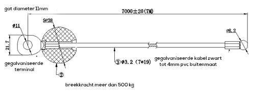 Fitness Staalkabel 4mm - 7 meter met Bal en Pen zwart, Tuin en Terras, Overige Tuin en Terras, Verzenden