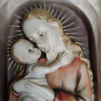 Hummel - Figure - Madonna mit Kind - 48/II Tmk3 - Porcelaine, Antiek en Kunst