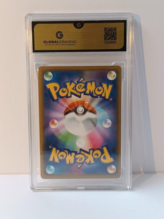 Pokémon - 1 Graded card - Pikachu PikaPika Campaign - GG 10, Hobby en Vrije tijd, Verzamelkaartspellen | Pokémon