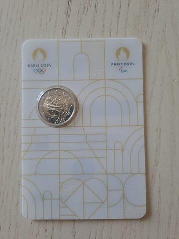 France. 2 Euro 2019 à 2024 (7 pieces) (Sans Prix de Réserve)