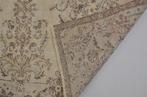 Tapis vintage anatolien à motif floral - Tapis - 296 cm -, Huis en Inrichting, Nieuw