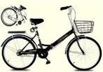 Vouwfiets 24 inch - zwart - zonder versnellingen, Ophalen of Verzenden, Nieuw