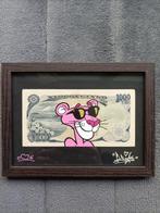 PSiKO - Pink Panther In Japan