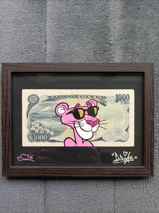PSiKO - Pink Panther In Japan, Antiek en Kunst, Kunst | Designobjecten