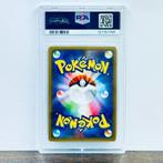 Pokémon Graded card - Latias 018 - Pokémon - PSA 10, Hobby en Vrije tijd, Nieuw