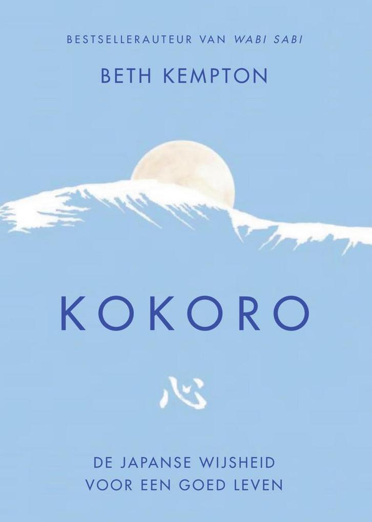 Kokoro 9789400513617 Beth Kempton, Boeken, Psychologie, Zo goed als nieuw, Verzenden