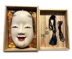 Masque Nô - Masque Noh en bois japonais signé « Tangetsu, Antiquités & Art