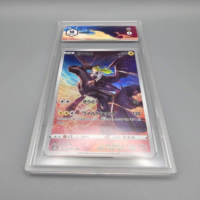 Pokémon Graded card - Zekrom AR - Graad 10, Hobby & Loisirs créatifs, Jeux de cartes à collectionner | Pokémon