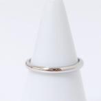 Zonder minimumprijs - Cartier - Ring - Wedding Platina, Handtassen en Accessoires, Ringen, Nieuw