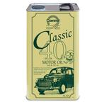 Comma Classic Motor Oil SAE40 / 20W-50 voor hoge buitente..., Verzenden, Nieuw