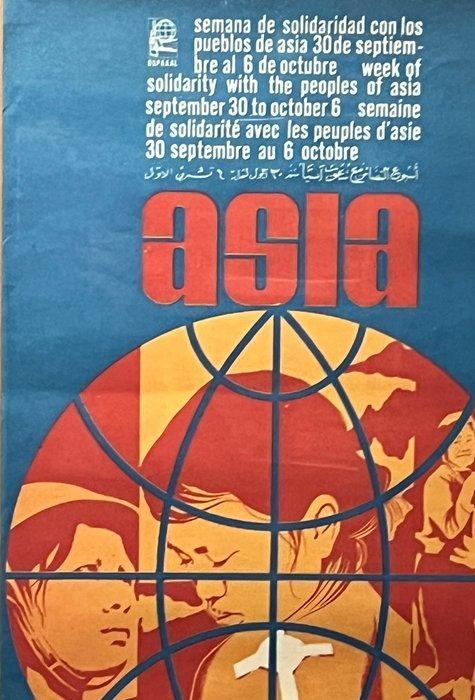 OSPAAAL - Semaine de solidarité avec les peuples dAsie du, Antiek en Kunst, Kunst | Tekeningen en Fotografie