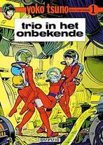Trio in het onbekende / Yoko Tsuno / 1 9789031403516 Leloup, Livres, Verzenden, Leloup