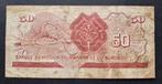 Rwanda en Burundi. - 50 Francs 1960 - Pick 4A