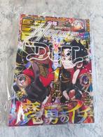 Konami - 1 Card - Yu-Gi-Oh! - Red-Eyes Black Dragon, Nieuw