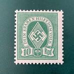 Empire allemand 1944 - Vignette de timbre pour la collection