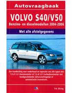 2004 - 2006 VOLVO S40 V50 BENZINE & DIESEL VRAAGBAAK NEDER.., Ophalen of Verzenden