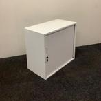 Outlet roldeurkast / archiefkast vv 1 legbord, sleutel,, Nieuw in verpakking, Bureau