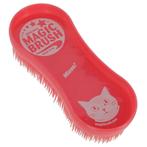 Magicbrush cat pink candy - kerbl, Neuf