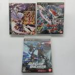Bandai / Namco - Gundam MSV 1/144 & PS3 Game Set - Vintage, Nieuw