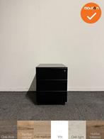 Ladeblok Basic - 54x42x58cm - Zwart- 3 laden, Ophalen of Verzenden