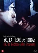 Yo la peor de todas op DVD, Cd's en Dvd's, Dvd's | Drama, Nieuw in verpakking, Verzenden