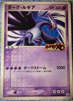 Pokémon Card - VERY RARE SHADOW LUGIA PROMO JUMBO, Nieuw