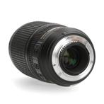 Nikon 70-300mm 4.5-5.6 G VR AF-S, Ophalen of Verzenden