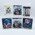 Sony - PlayStation 3 Software Set of 12 - From Japan -, Games en Spelcomputers, Spelcomputers | Overige Accessoires, Nieuw