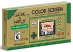 Nintendo Game & Watch The Legend of Zelda-Standaard (Game &, Ophalen of Verzenden, Nieuw