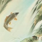 Carp Jumping Over Waterfall with Original Box (Tomobako) -