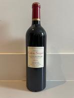 2011 Château Calon Ségur - Saint-Estèphe 3ème Grand Cru, Verzamelen, Nieuw
