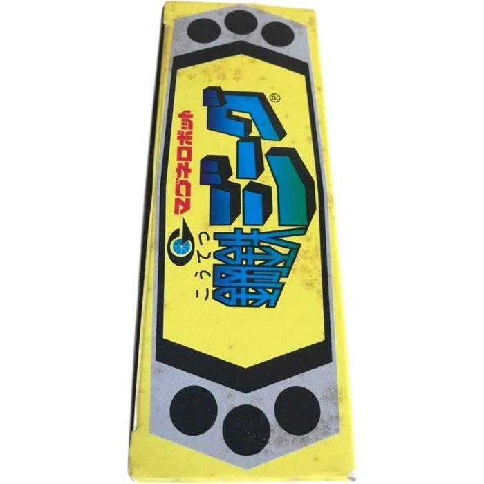 Takara - Speelgoed robot Magnet Robot Steel Jeeg – Reissue, Antiek en Kunst, Antiek | Overige Antiek