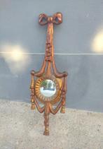 Disque miroir à boucle - Plâtre, bois de pin - XXe siècle, Antiquités & Art