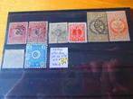 Mongolië 1850/1900 - selecties van Mongolië en Korea - yvert, Timbres & Monnaies, Timbres | Asie